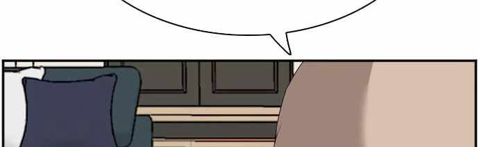 A Bad Person Chapter 67 Gambar 39