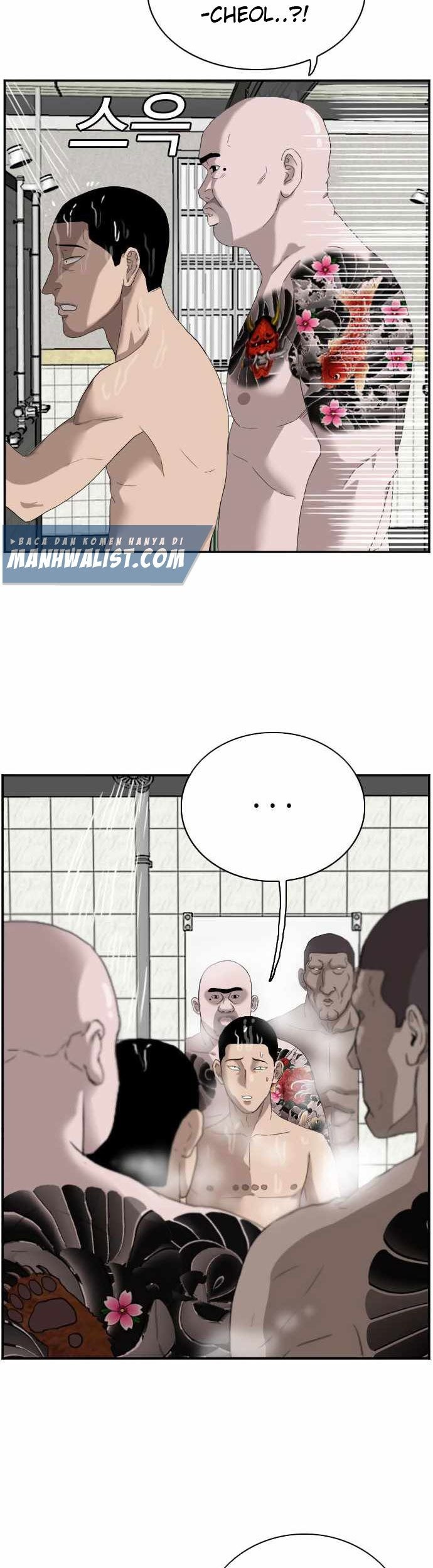 A Bad Person Chapter 67 Gambar 6