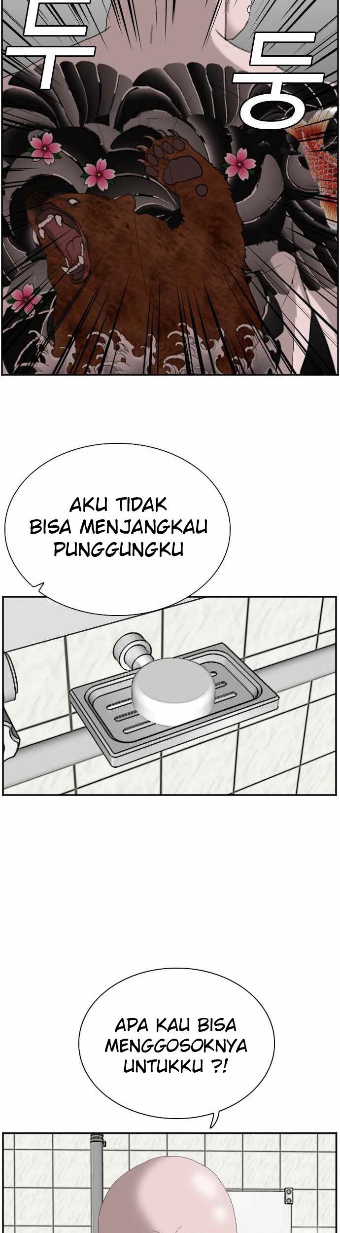A Bad Person Chapter 67 Gambar 9