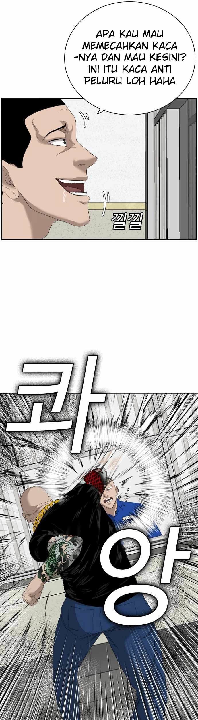 A Bad Person Chapter 66 Gambar 17