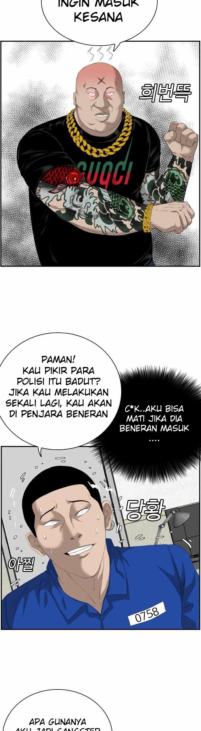 A Bad Person Chapter 66 Gambar 23