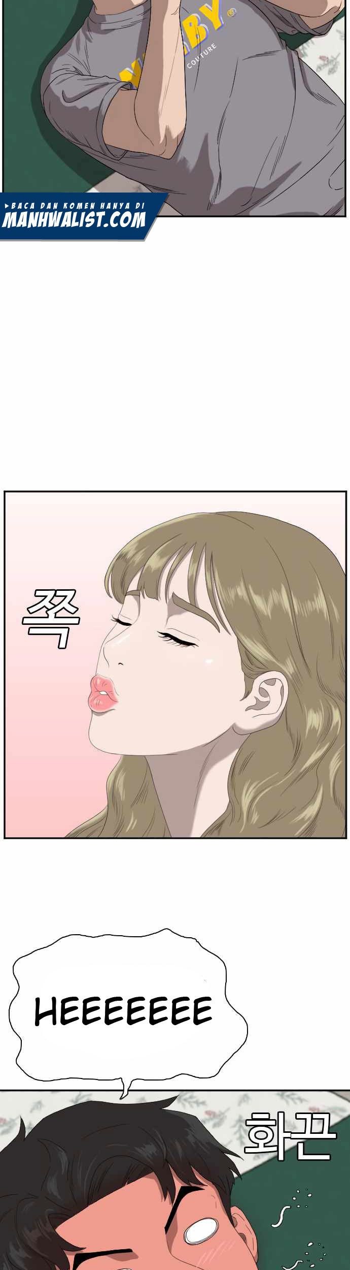 A Bad Person Chapter 65 Gambar 12