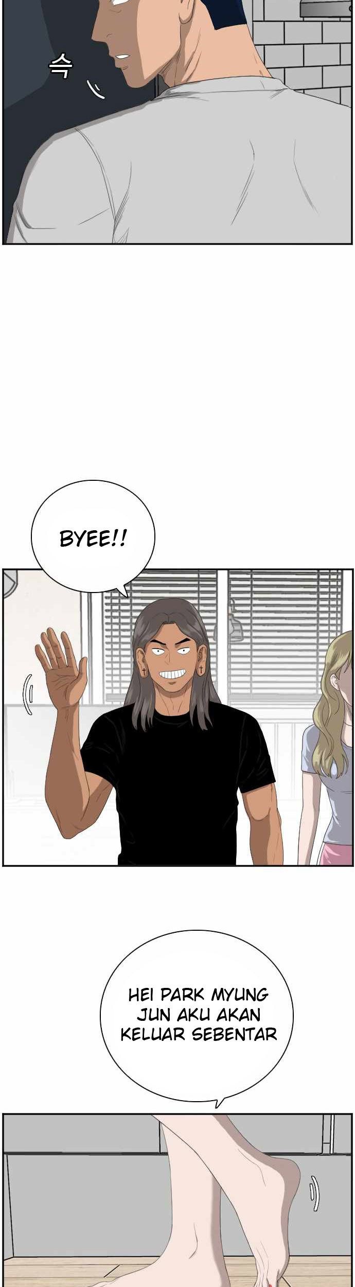 A Bad Person Chapter 64 Gambar 22