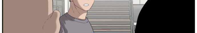 A Bad Person Chapter 64 Gambar 84