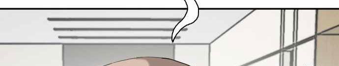 A Bad Person Chapter 64 Gambar 109