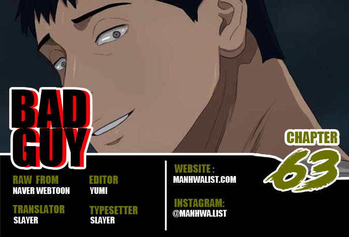 Baca Komik A Bad Person Chapter 63 Gambar 1