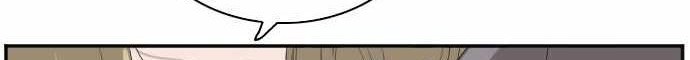 A Bad Person Chapter 63 Gambar 64