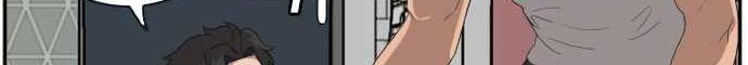 A Bad Person Chapter 63 Gambar 86