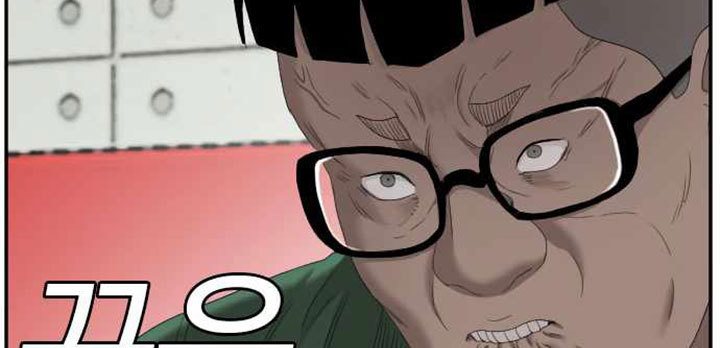 A Bad Person Chapter 62 Gambar 22