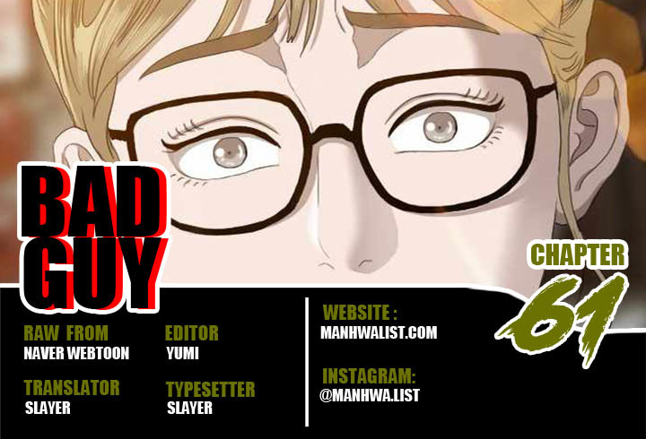 Baca Komik A Bad Person Chapter 61 Gambar 1
