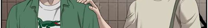 A Bad Person Chapter 61 Gambar 49