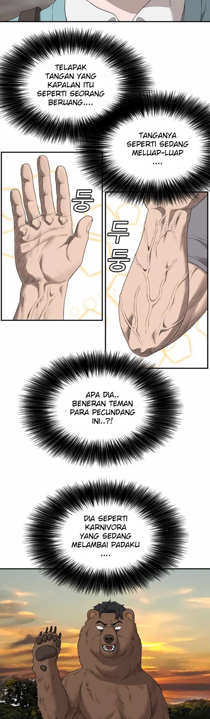 A Bad Person Chapter 61 Gambar 108