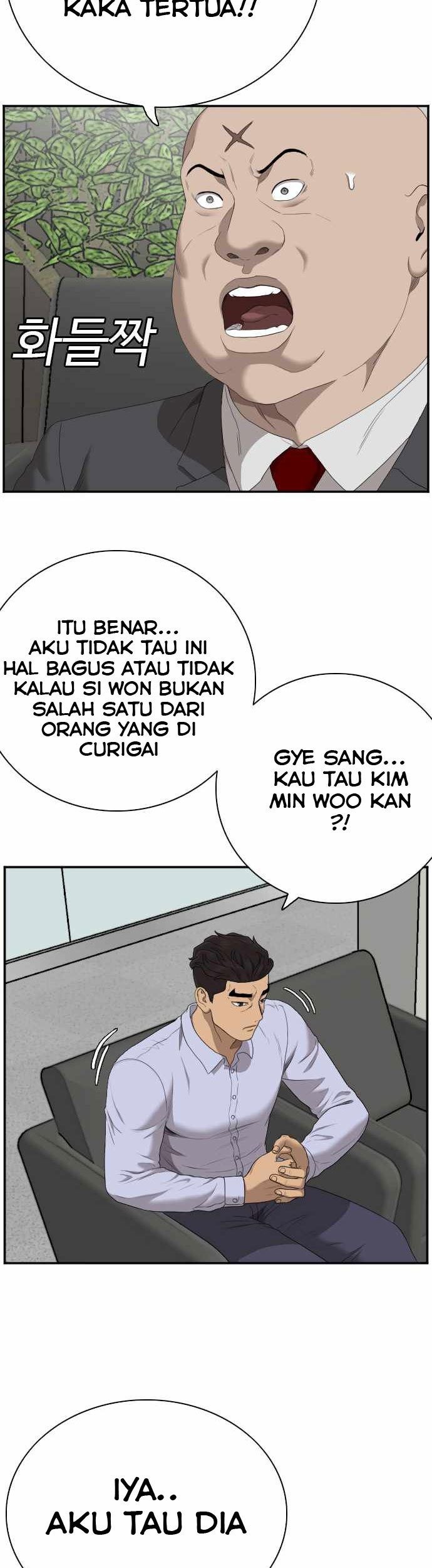 A Bad Person Chapter 60 Gambar 21