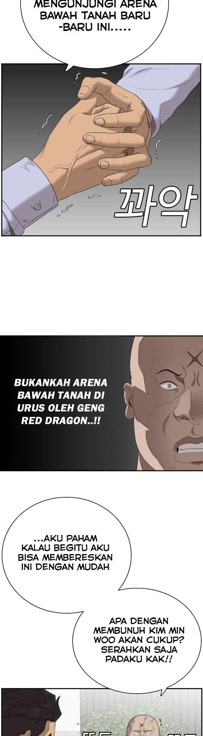 A Bad Person Chapter 60 Gambar 23