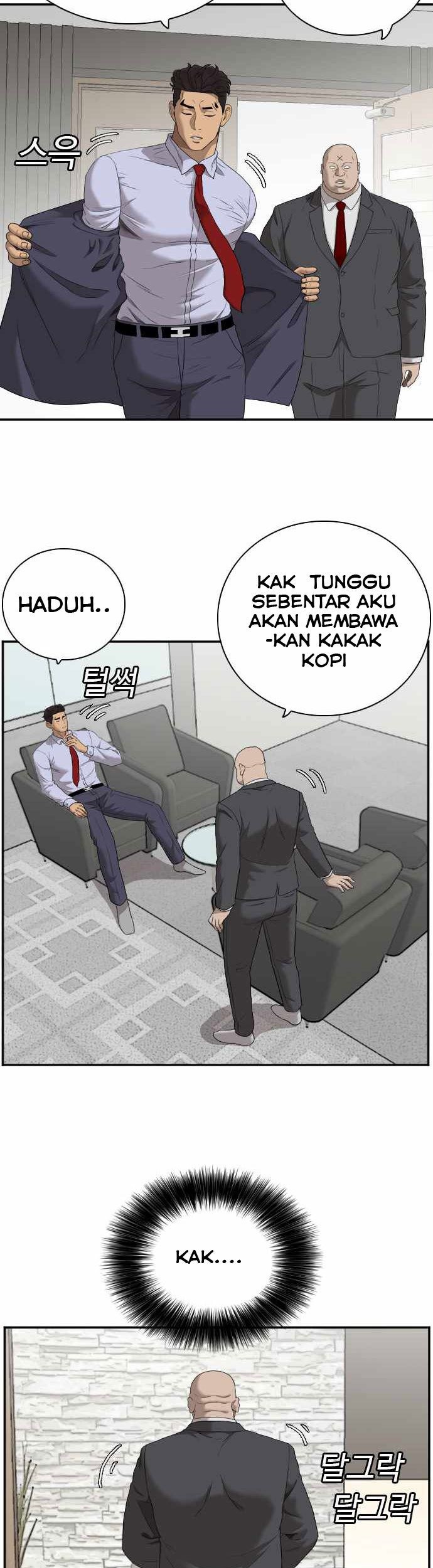 A Bad Person Chapter 60 Gambar 11