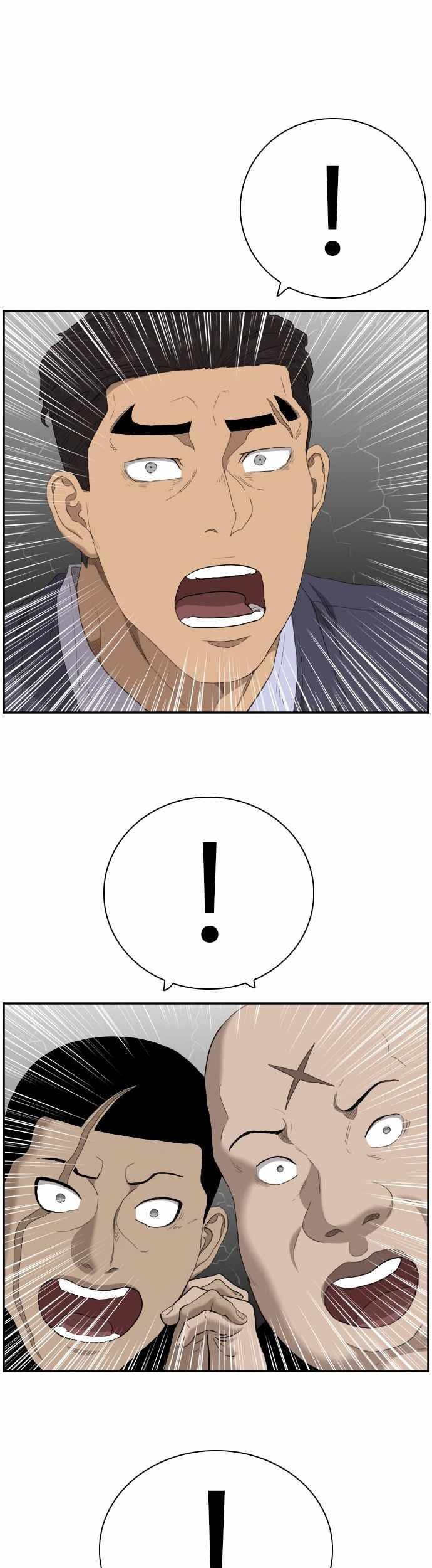 A Bad Person Chapter 59 Gambar 23