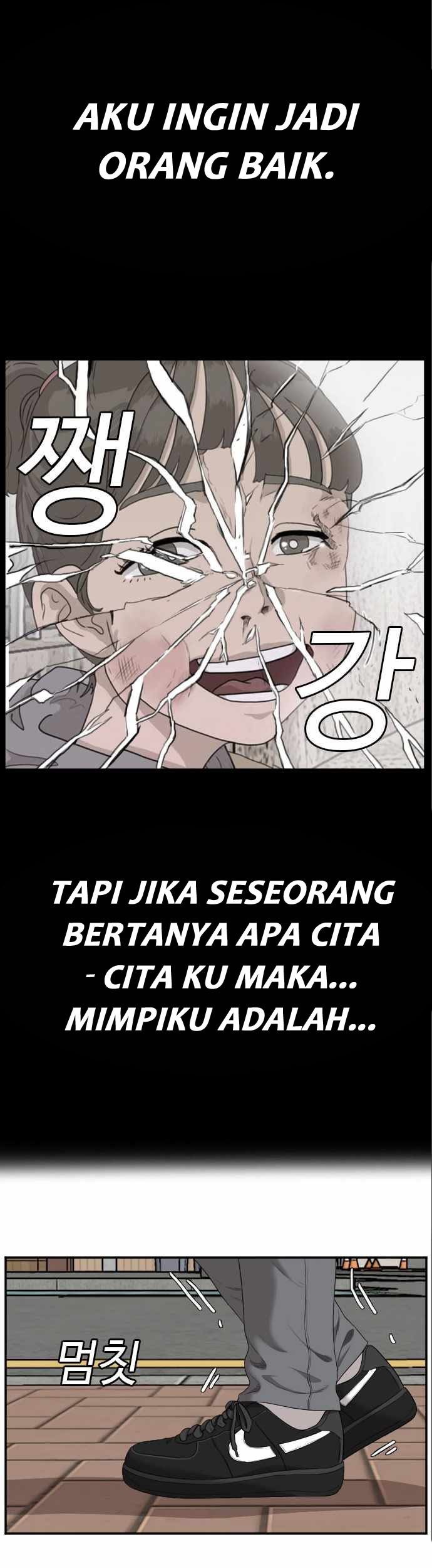 A Bad Person Chapter 58 Gambar 18