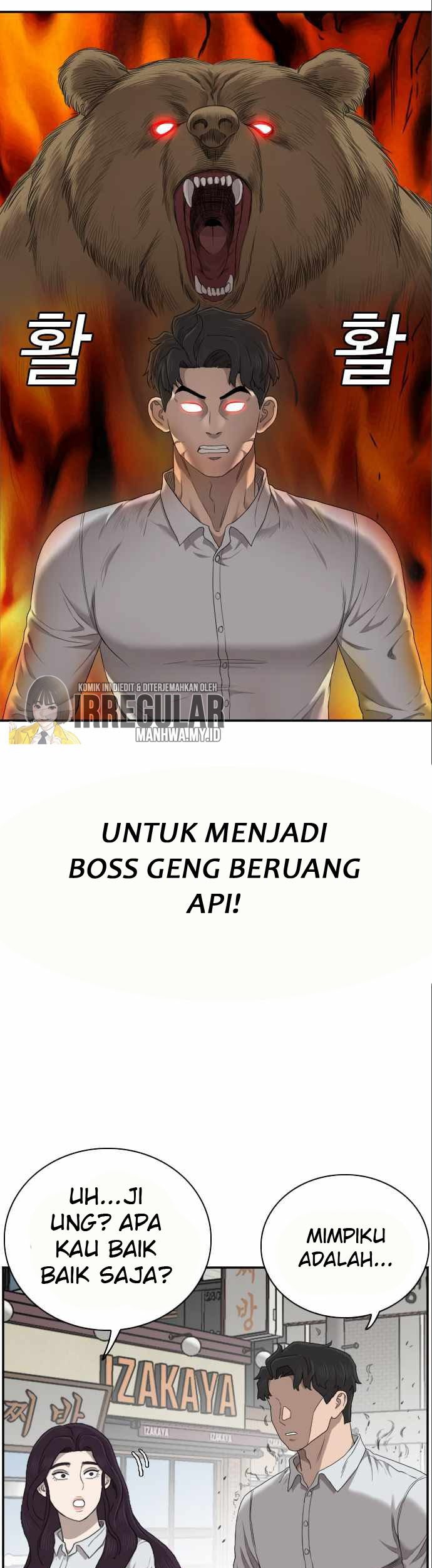 A Bad Person Chapter 58 Gambar 20