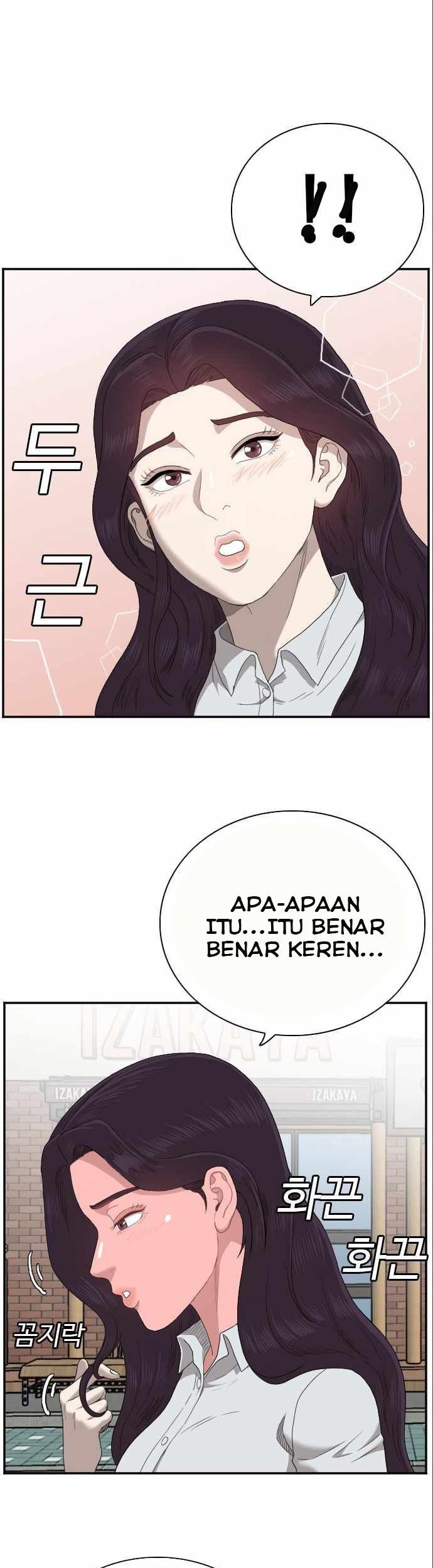 A Bad Person Chapter 58 Gambar 23