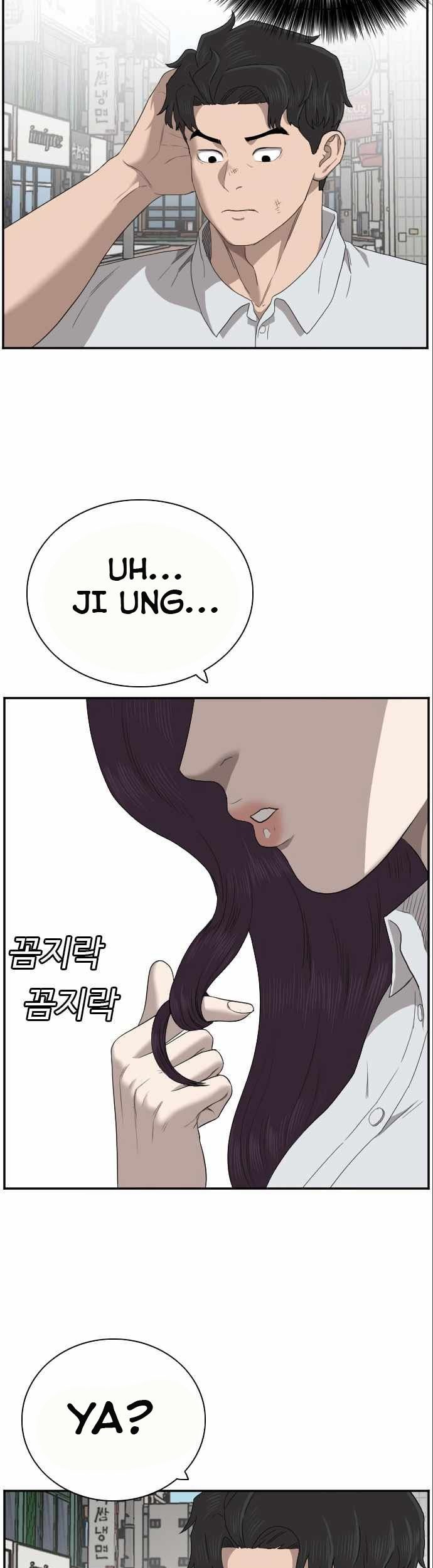 A Bad Person Chapter 58 Gambar 25