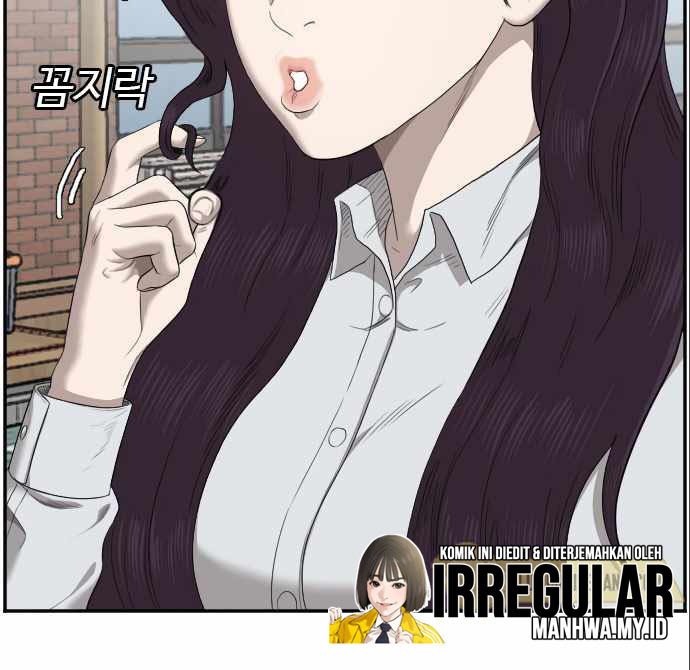 A Bad Person Chapter 58 Gambar 27