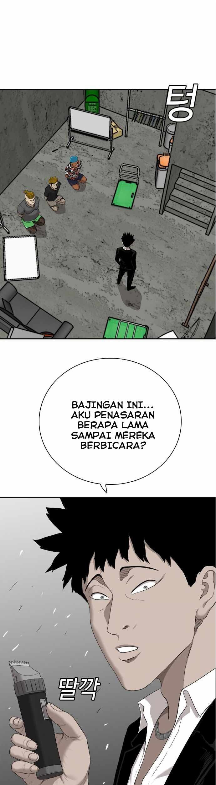 A Bad Person Chapter 58 Gambar 3