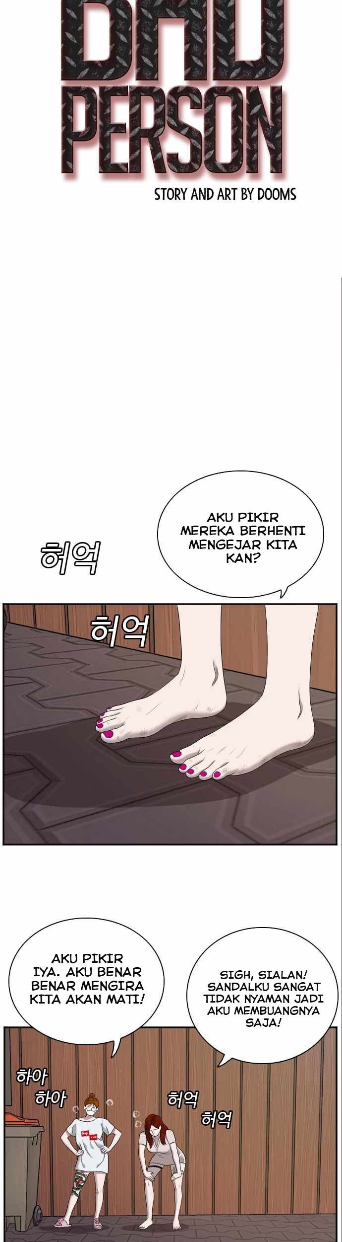 A Bad Person Chapter 58 Gambar 5