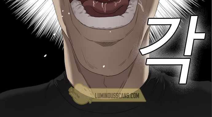 A Bad Person Chapter 57 Gambar 17