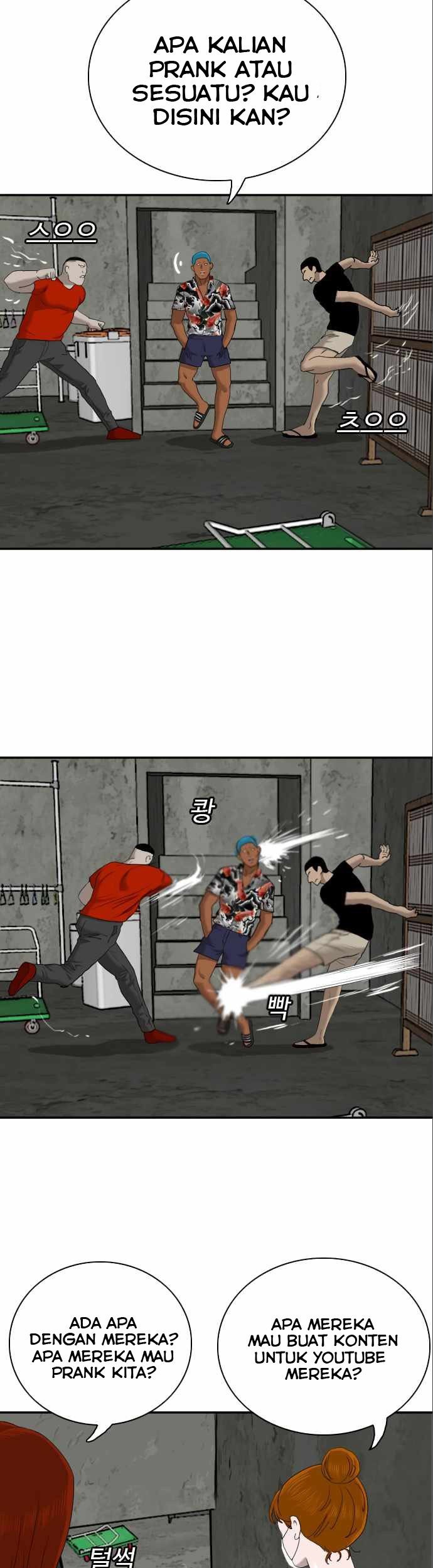 A Bad Person Chapter 57 Gambar 20