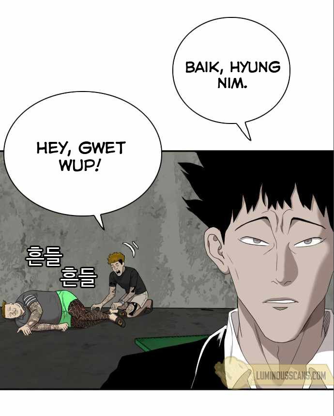 A Bad Person Chapter 57 Gambar 37