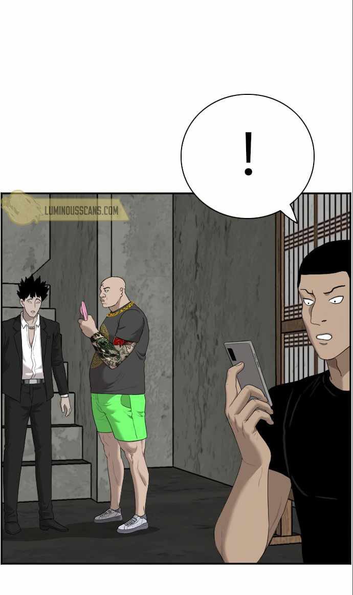 A Bad Person Chapter 57 Gambar 57