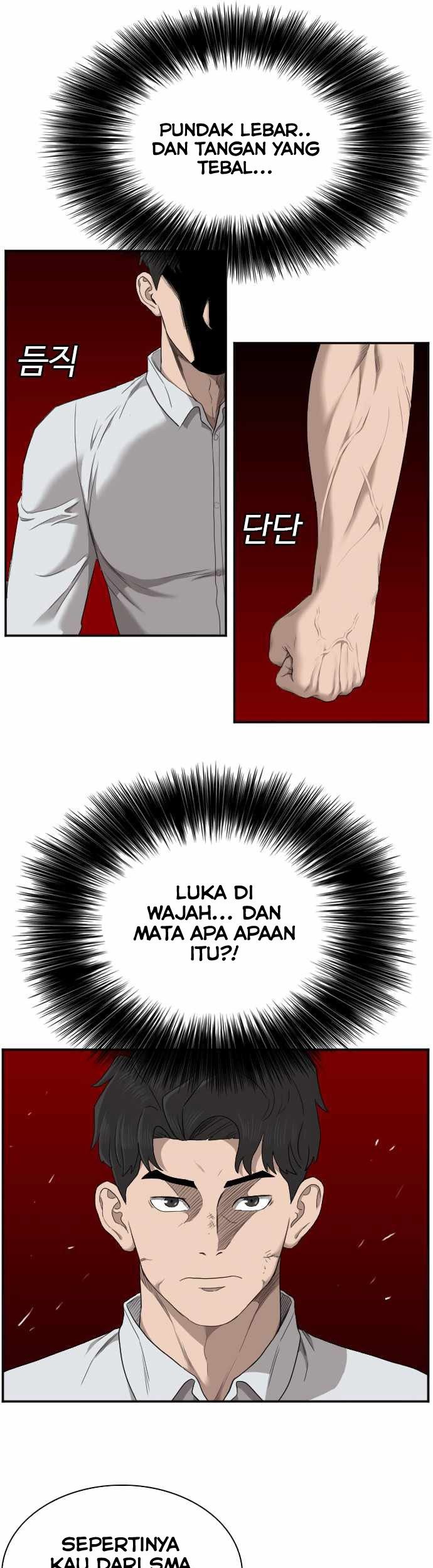A Bad Person Chapter 56 Gambar 18