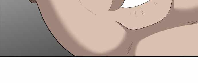 A Bad Person Chapter 56 Gambar 37