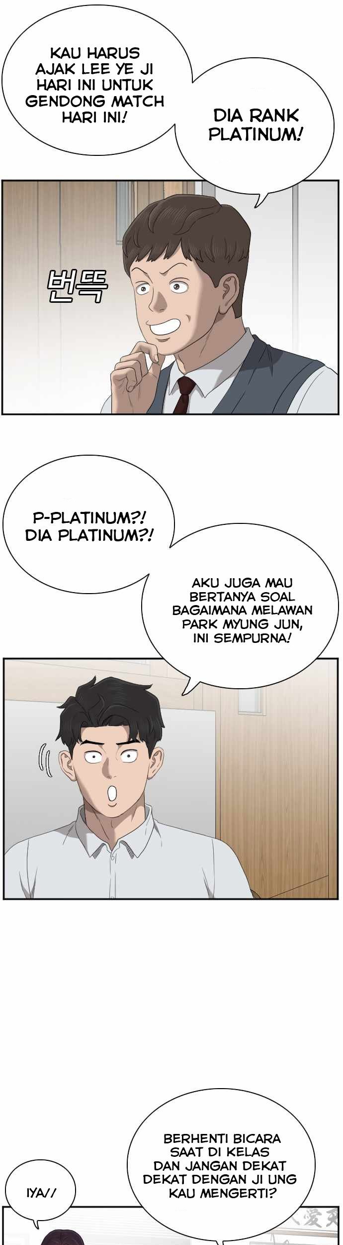 A Bad Person Chapter 55 Gambar 23