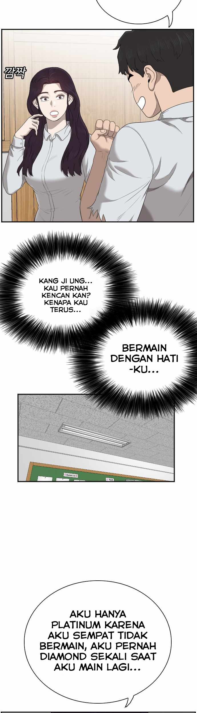 A Bad Person Chapter 55 Gambar 35