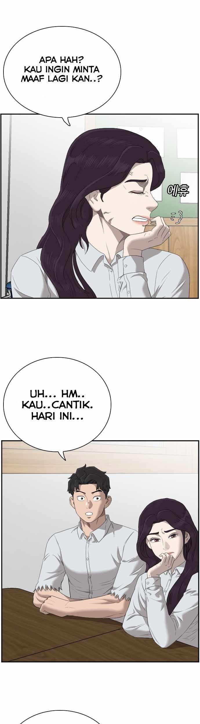 A Bad Person Chapter 55 Gambar 8