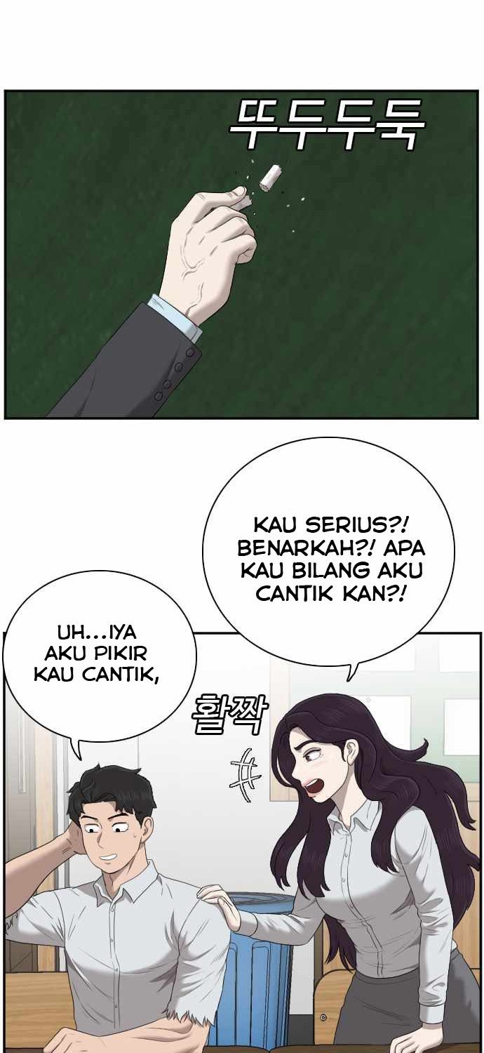 A Bad Person Chapter 55 Gambar 11