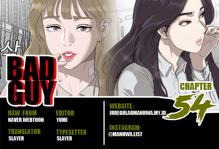 Baca Komik A Bad Person Chapter 54 Gambar 1