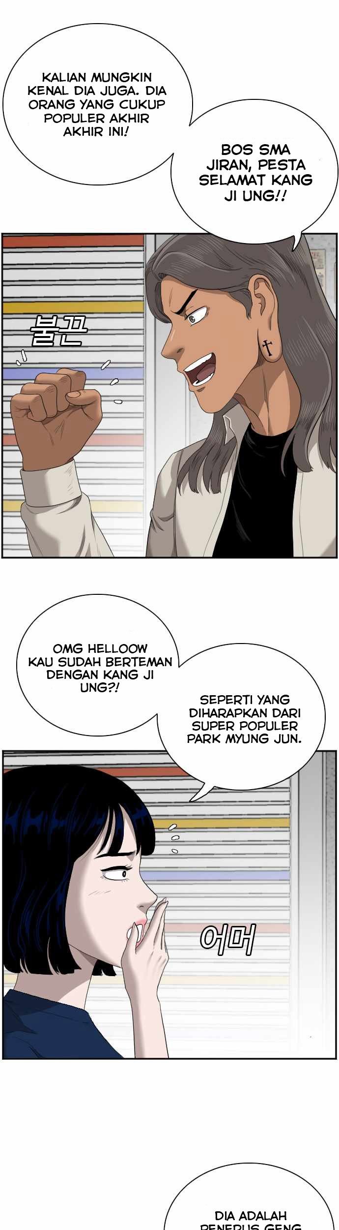 A Bad Person Chapter 54 Gambar 30
