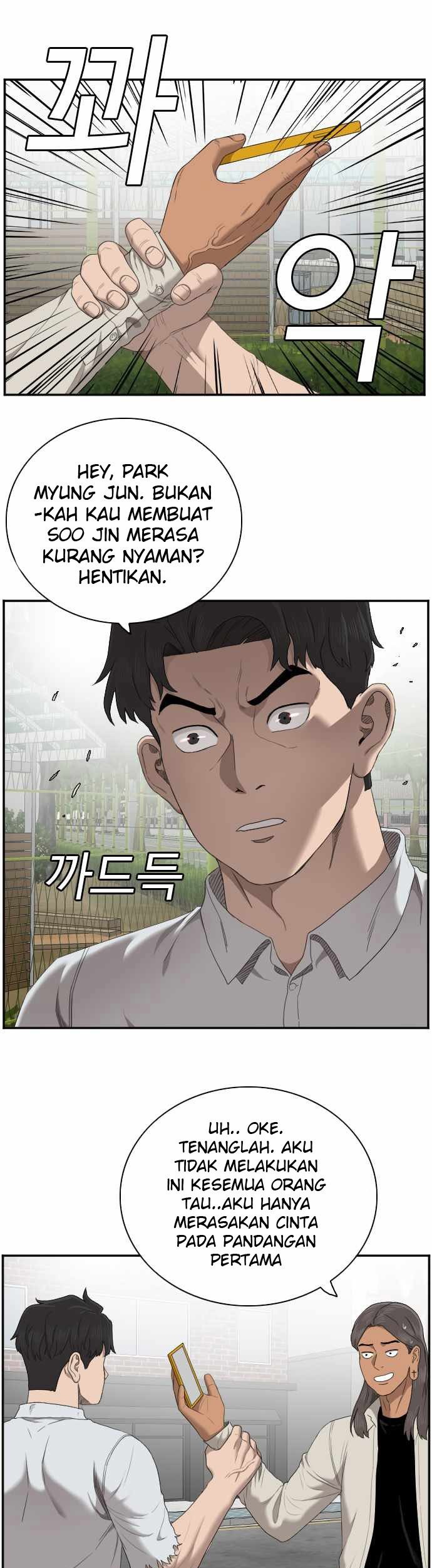 A Bad Person Chapter 53 Gambar 3