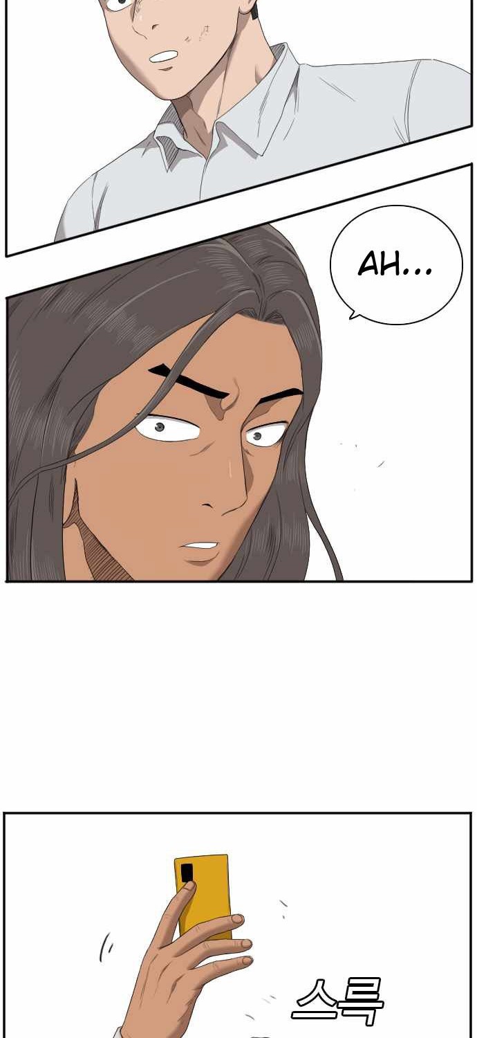 A Bad Person Chapter 53 Gambar 11