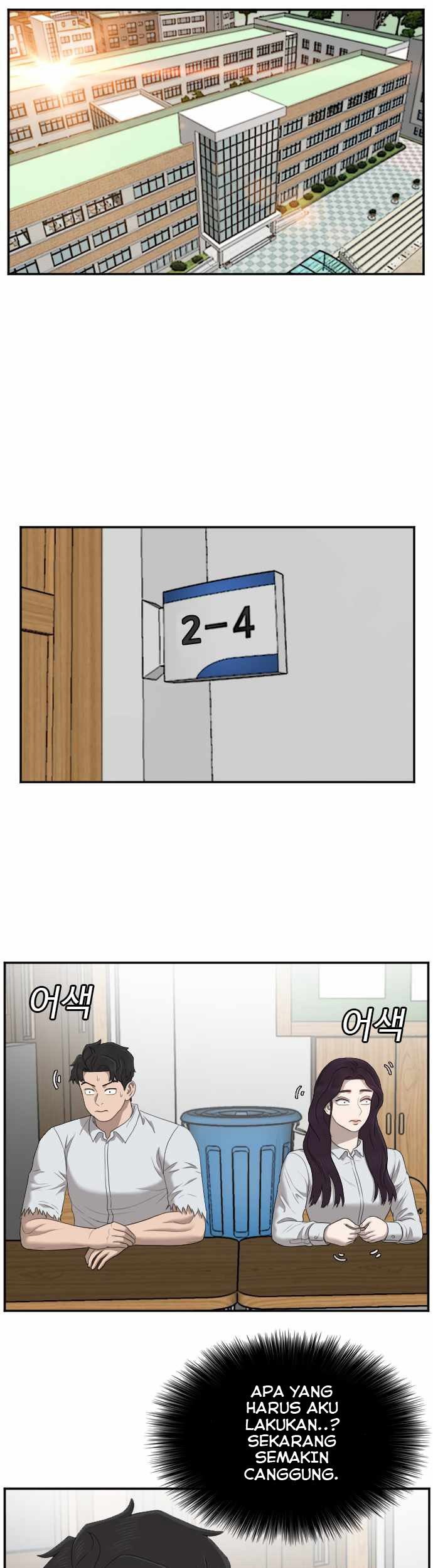 A Bad Person Chapter 52 Gambar 20