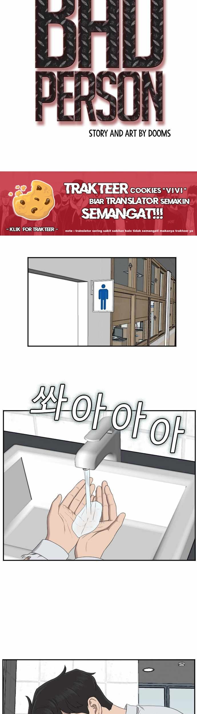 A Bad Person Chapter 52 Gambar 5