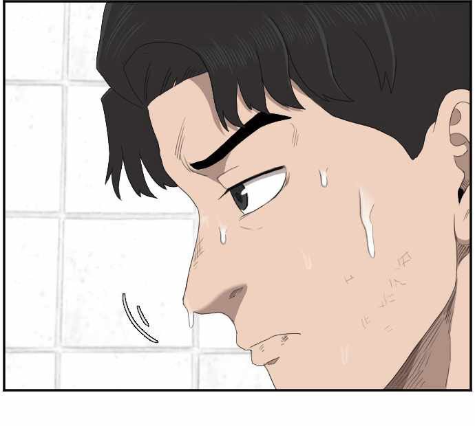 A Bad Person Chapter 52 Gambar 7