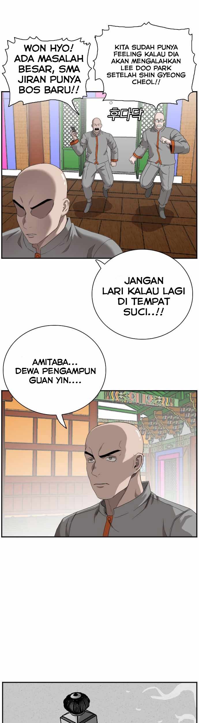 A Bad Person Chapter 51 Gambar 18
