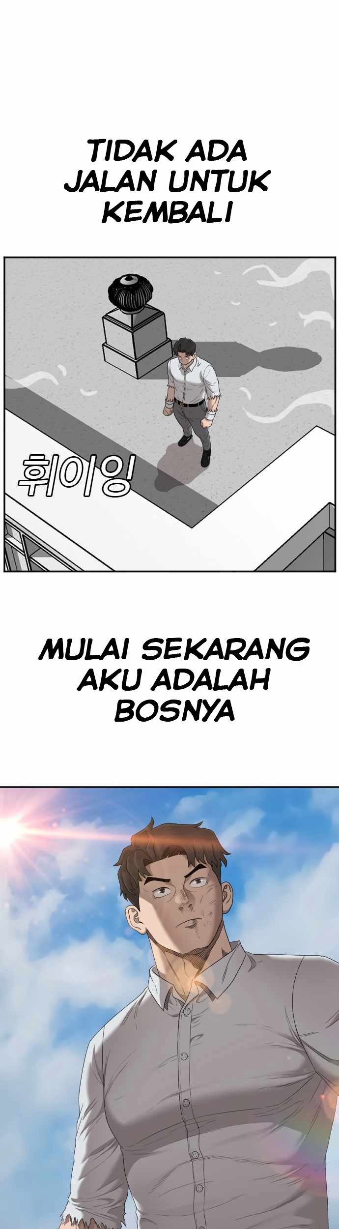 A Bad Person Chapter 51 Gambar 3