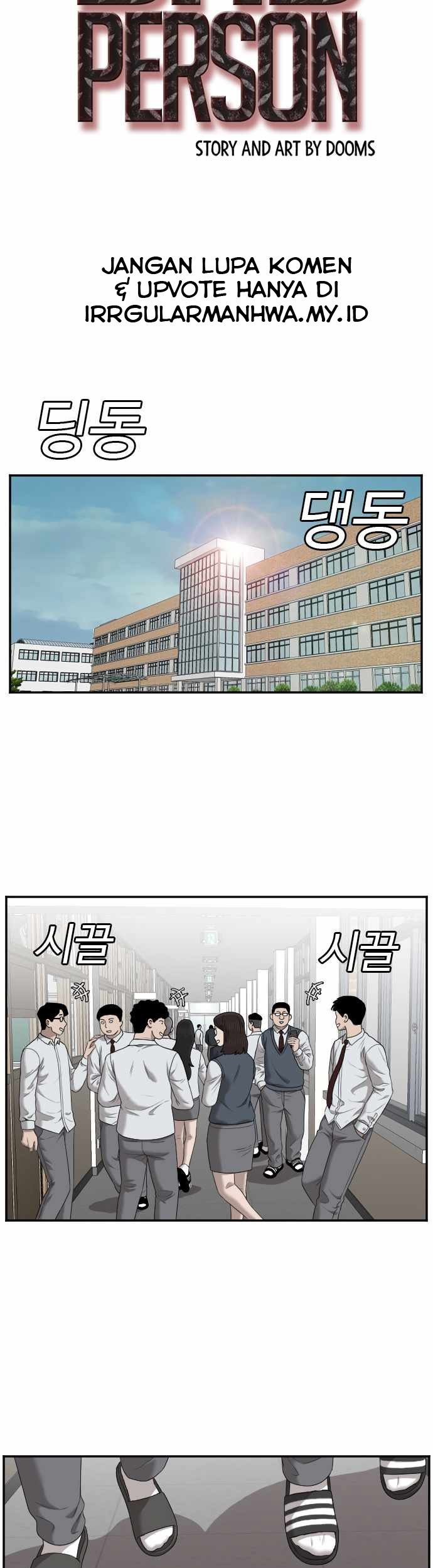 A Bad Person Chapter 51 Gambar 5