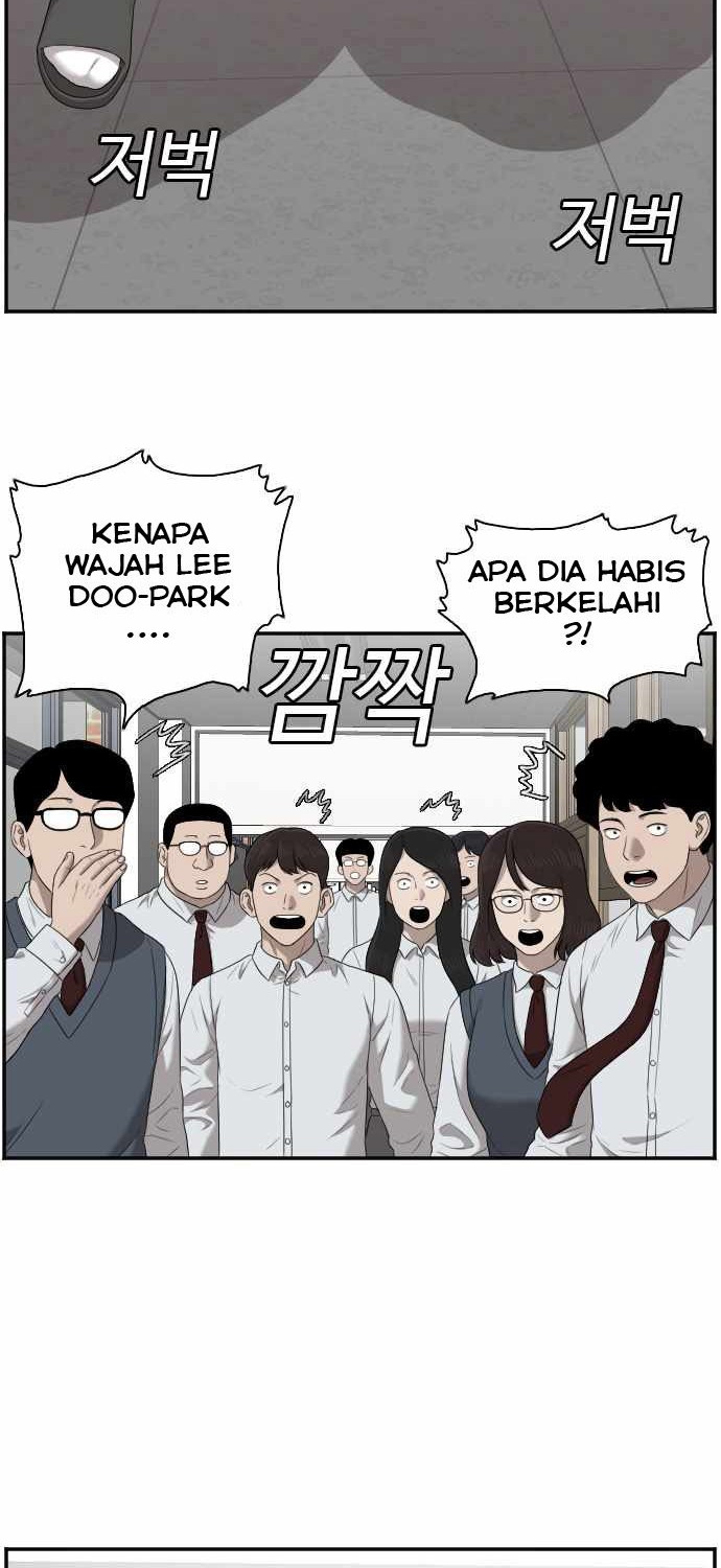 A Bad Person Chapter 51 Gambar 6