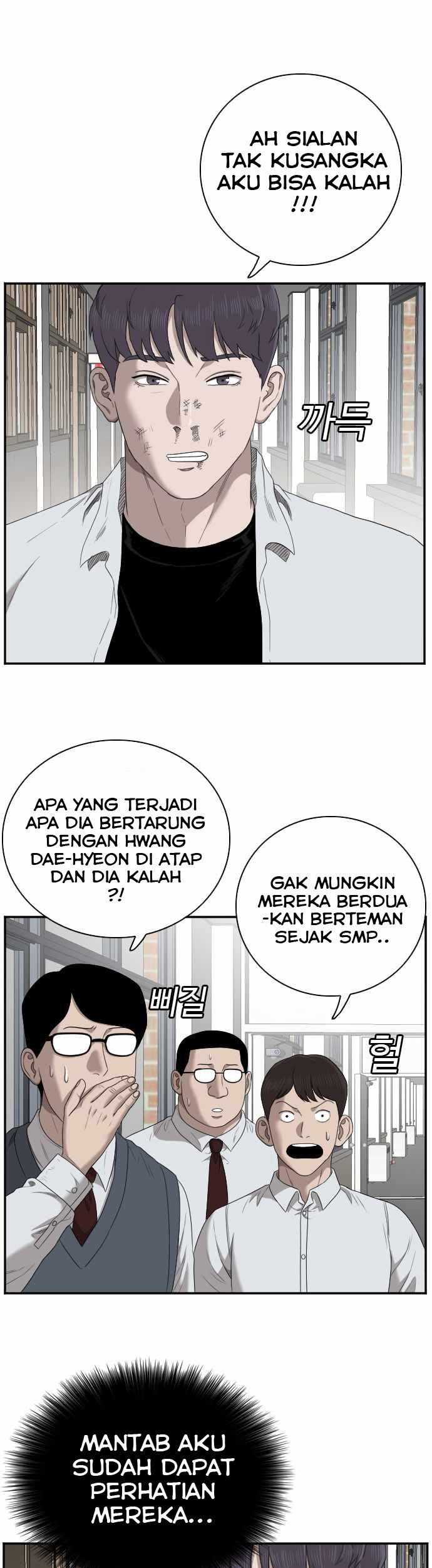 A Bad Person Chapter 51 Gambar 8