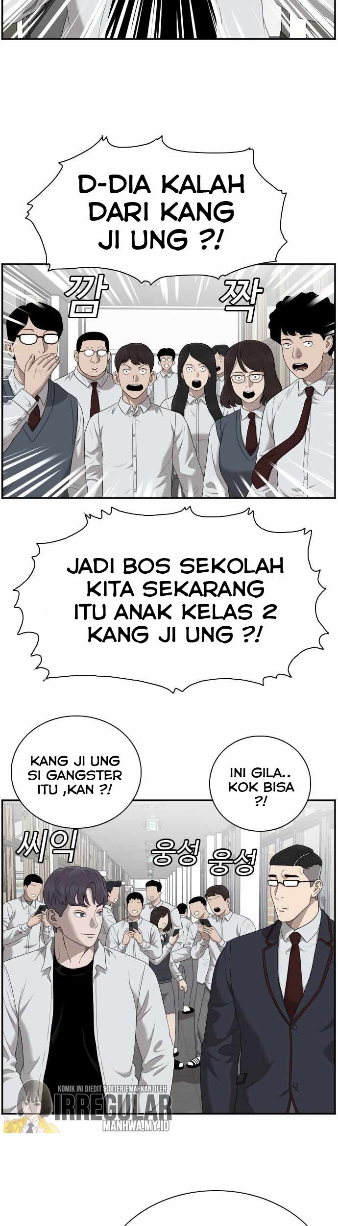 A Bad Person Chapter 51 Gambar 10